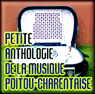 Musique  Poitiers et en Poitou-Charentes